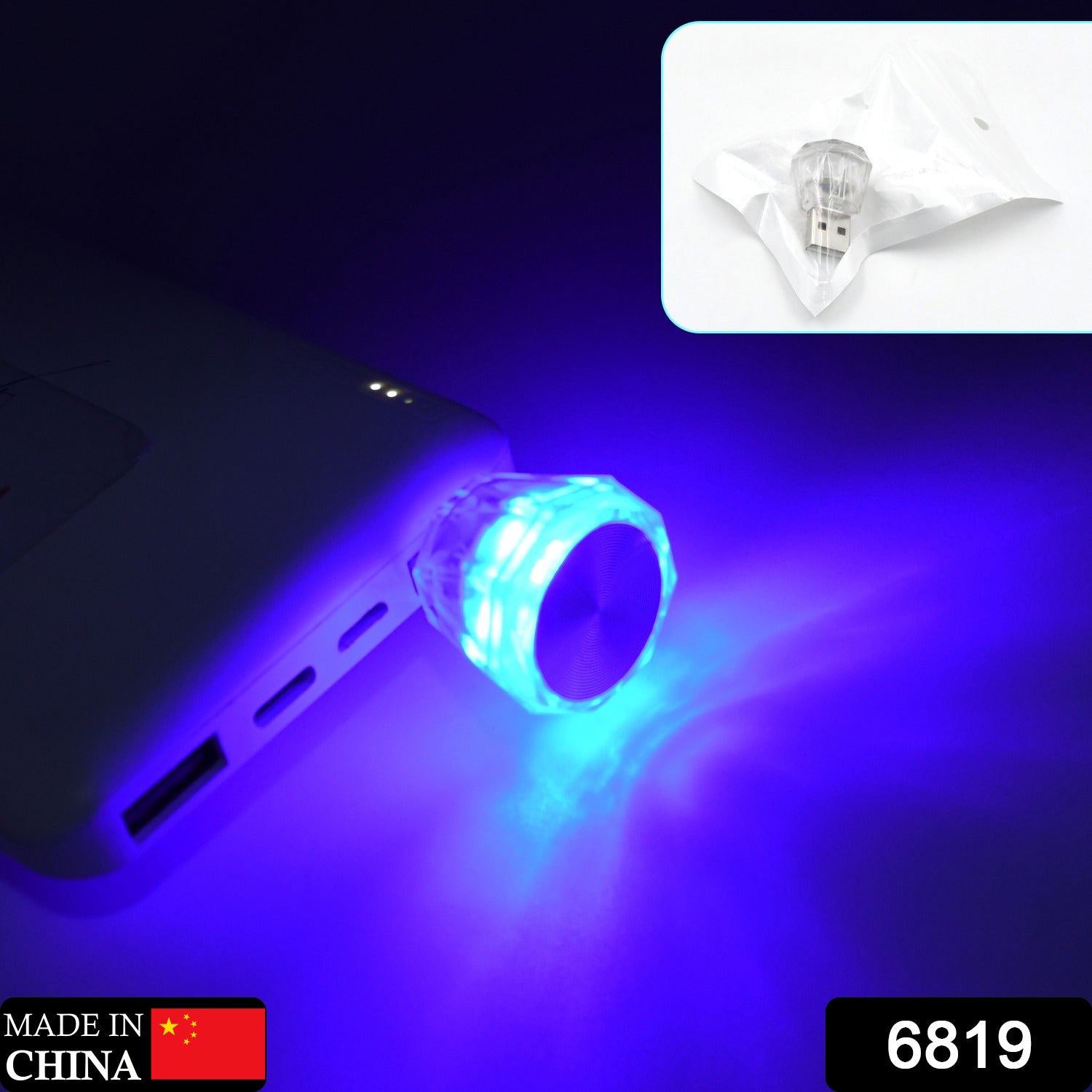 6819 Mix Color Diamond Shape Car Mini USB LED Environmental Lights for Car and Home Decoration Led Light, Mini USB LED Night Lights Car Interior Atmosphere Lamp (Mix -Color) 6819 Mix Color Diamond Shape Car Mini USB LED Environmental Lights for Car and Home Decoration Led Light, Mini USB LED Night Lights Car Interior Atmosphere Lamp (Mix -Color)